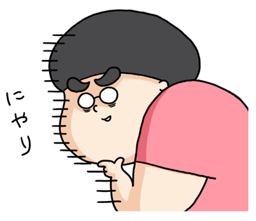 哲学の日のtwitterイラスト検索結果