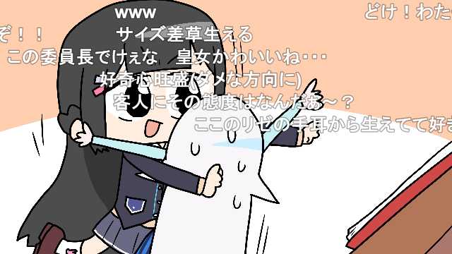 Smのtwitterイラスト検索結果 古い順 Smのtwitterイラスト検索結果 古い順