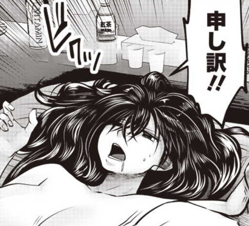 となりのヤングジャンプ 4 23 金 の こういうのがいい は休載になります 次回更新は翌週 4 30 金 です どうぞ よろしくお願いいたします となりのヤングジャンプ