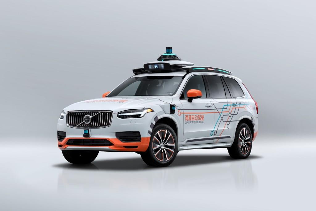 PeruTuning's tweet image. #VolvoCars suministrará a DiDi los modelos XC90 equipados con los sistemas de respaldo necesarios para funciones como la dirección y el frenado, para integrar el software y el hardware adicionales necesarios para la conducción autónoma

👉 zcu.io/ju5v