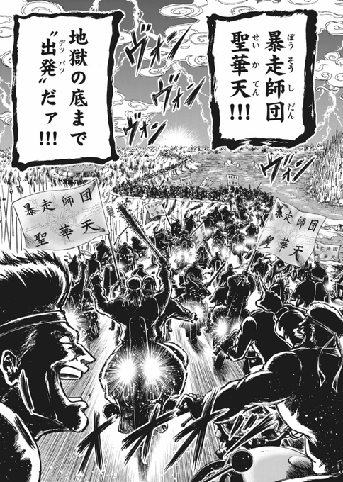 毒河童ポケモン Nitobeter さんの漫画 96作目 ツイコミ 仮 毒河童ポケモン Nitobeter さんの漫画 96作目 ツイコミ 仮