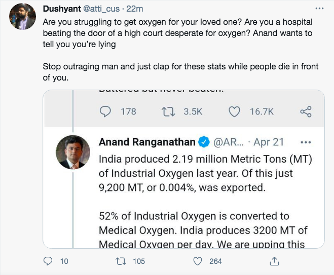 How this 10 Janpath kennel escapee  @atti_cus became a journalist will forever be a mystery.FOOL (to borrow  @BharadwajSpeaks's epithet)! The exports were of Industrial oxygen. Report you were tweeting has been withdrawn & the portal apologised. Return for your biscuit now. WDTT