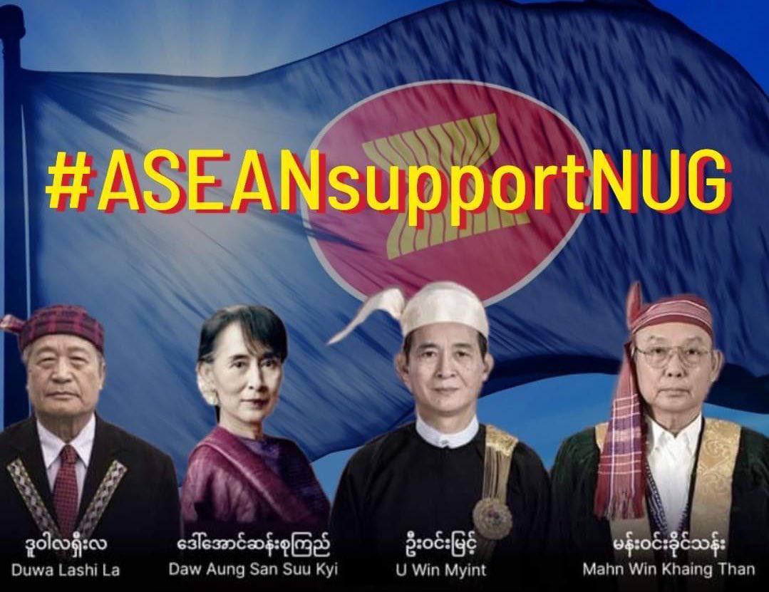 ASEAN Summit on April 24 will be futile with irrational excuses of JUNTA if Min Aung Hlaing attend. Neighboring <a href="/ASEAN/">ASEAN</a> should invite <a href="/NUGMyanmar/">National Unity Government Myanmar</a> if they have solidarity with Myanmar people who are being brutally massacred by JUNTA.

#WhatsHappeningInMyanmar #ASEANsupportNUG