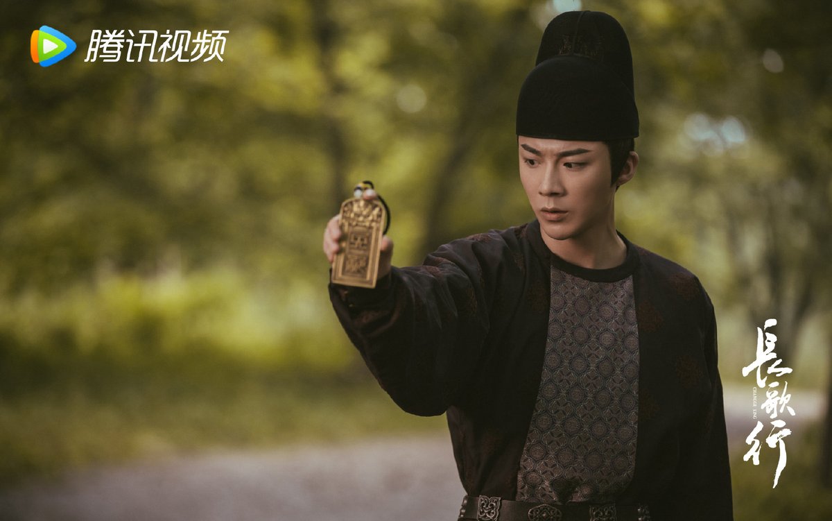 путешествие чангэ 49. путешествие чангэ дорама кадры. дорама путешествие чангэ ашиле сунь.