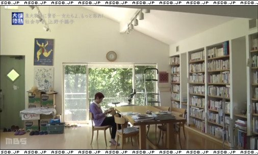 上野千鶴子 上野の 最後の講義 ４９分版 再放送が決まりました ４月２５日 日 午前１０ ００ １０ ４９ Nhk Bs １ Twitter