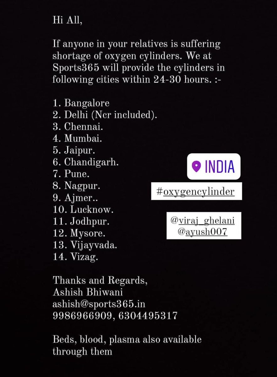 KINDLY RETWEET TO AMPLIFY 🙌🏻

Verified ❗️🙌🏻
Instagram id- screw_thinker_

#COVID19India #CovidIndiaInfo
#Covidresources #COVIDEmergency2021
