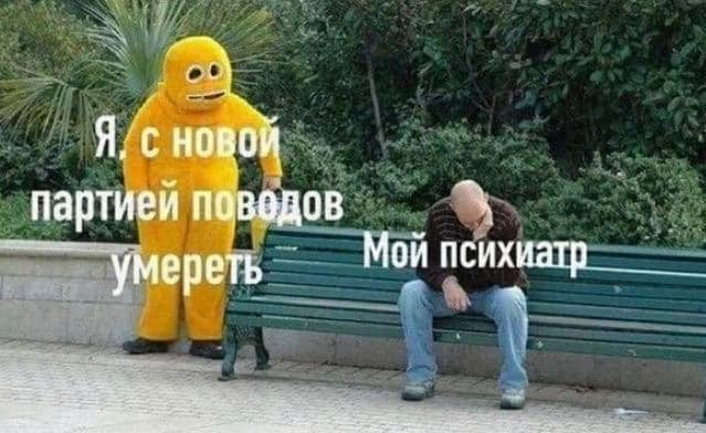 so_mad_so_funny's tweet photo. https://t.co/PFgVs3LDgE