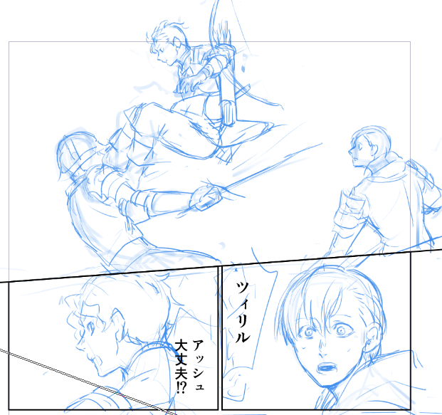 親方ー!!空からなんか降ってきたー!!!!(下描きが基本的に汚い) 
