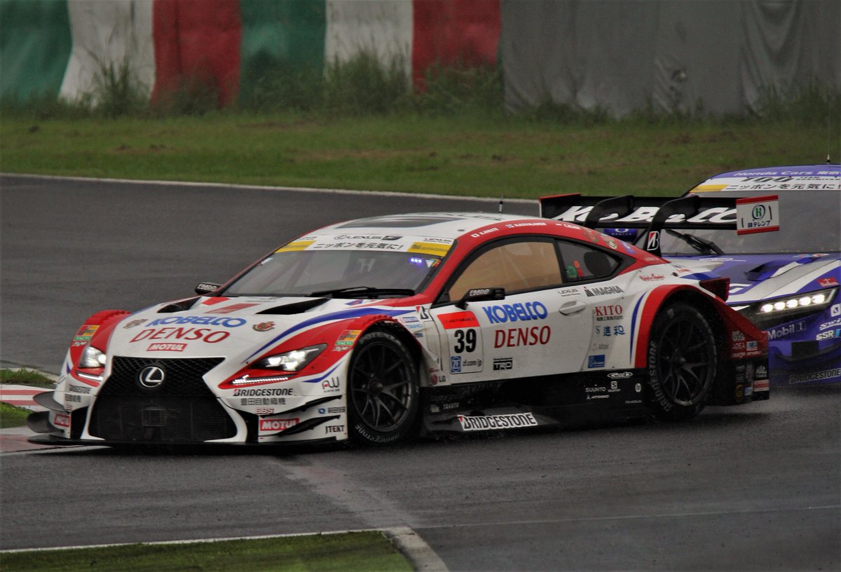tanu_hara's tweet photo. 2015年8月30日鈴鹿サーキットにて。
S-GT鈴鹿1000㎞より(現:日立アステモシケイン)
DENSO KOBELCO SARD RCF
#tgr_team_sard、#lexus_team_sard、#lexus_rcf
#tgr、#toyota https://t.co/XLpx5yT3CO