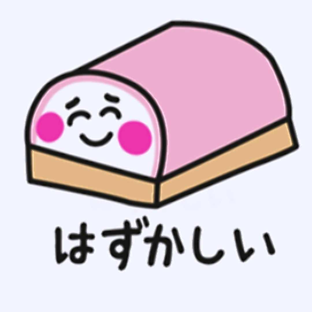 おえかきさん Twitter Search Twitter