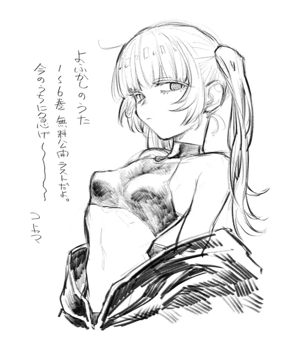 https://t.co/FejxBAw3c5 