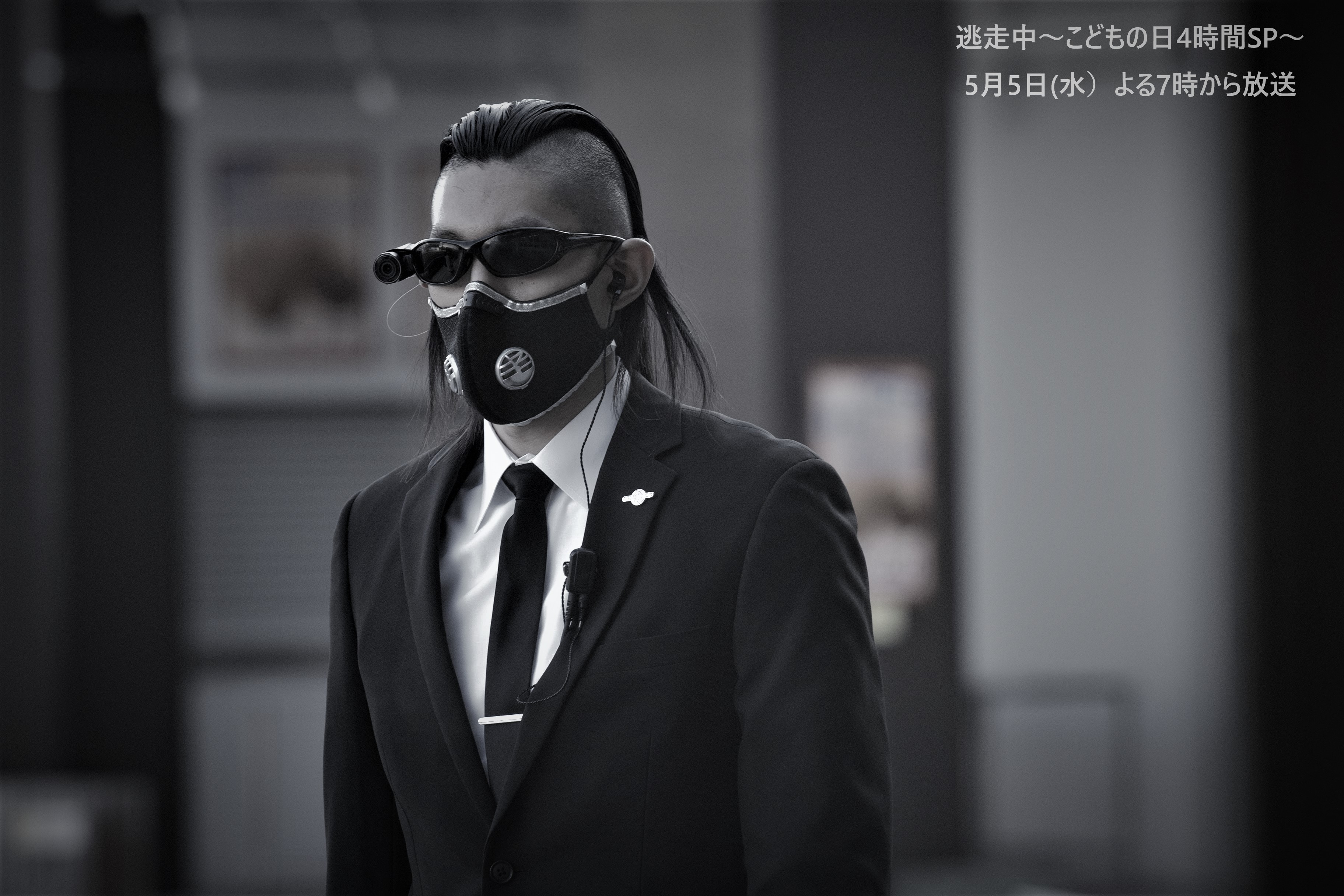 公式 逃走中 ゴールデンウィークのフジテレビはクセバラweek 逃走中4時間sp もクセバラweekの5月5日 水 よる7時から放送です お見逃しなく 逃走中史上初4時間sp クセバラweek フジテレビ クセがスゴいハンター T Co