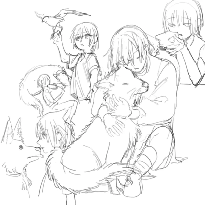 おちゃにごし 