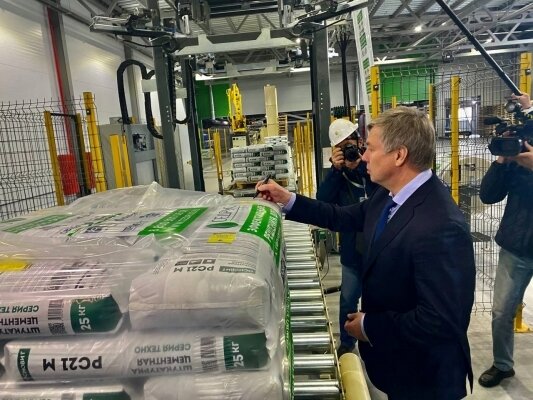 седрус ульяновск открытие. ульяновский патронный завод выставочный стенд. хольцхоф рус ульяновск. легран волга ульяновск. новый завод в ульяновске.