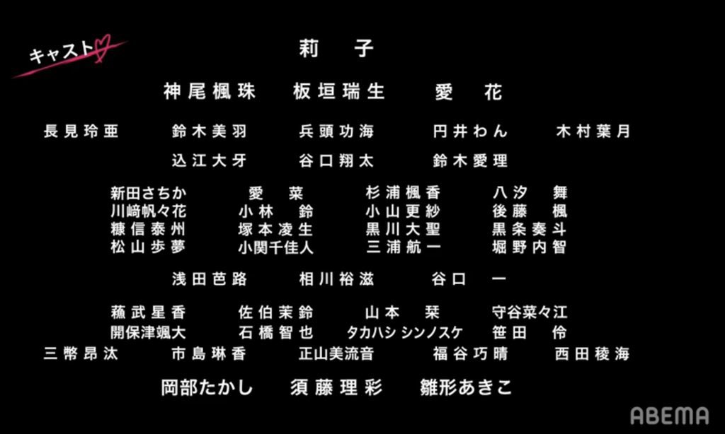 シンデレラ ドラマ 最新情報まとめ みんなの評価 レビューが見れる ナウティスモーション 46ページ目