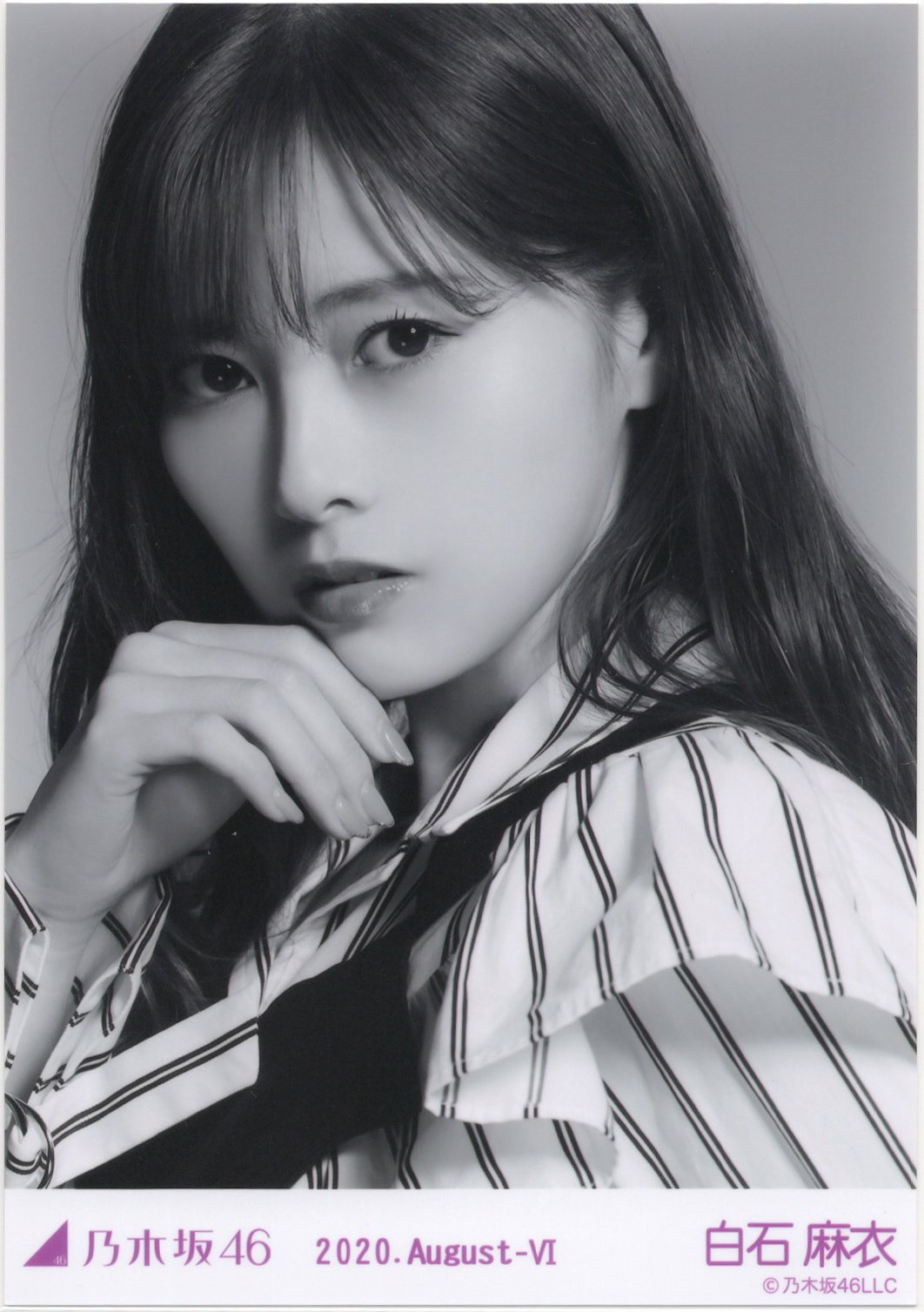 駿河屋 -<中古>白石麻衣 オリジナルジョイソケッツ 「乃木坂46