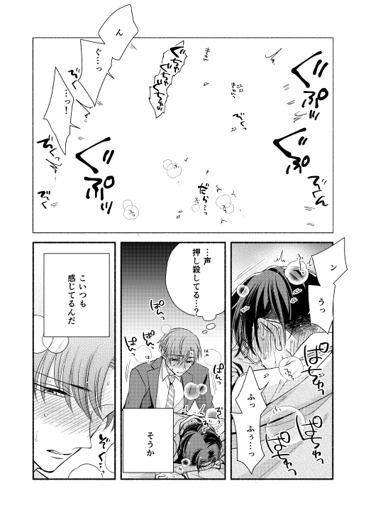 ⑤ 