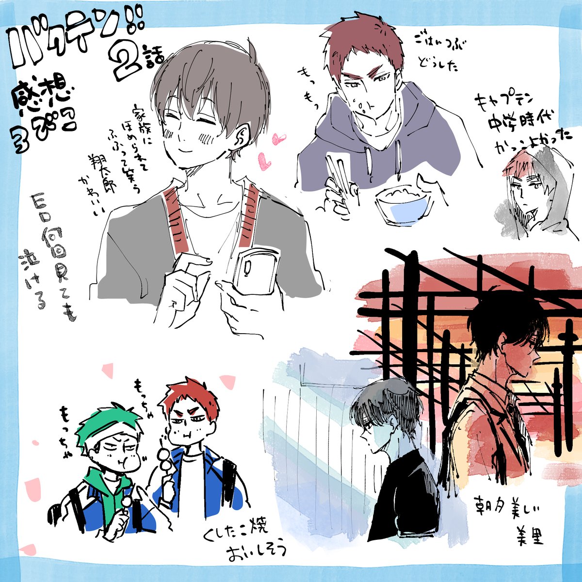 Twoucan ろびこ の注目ツイート イラスト マンガ コスプレ モデル