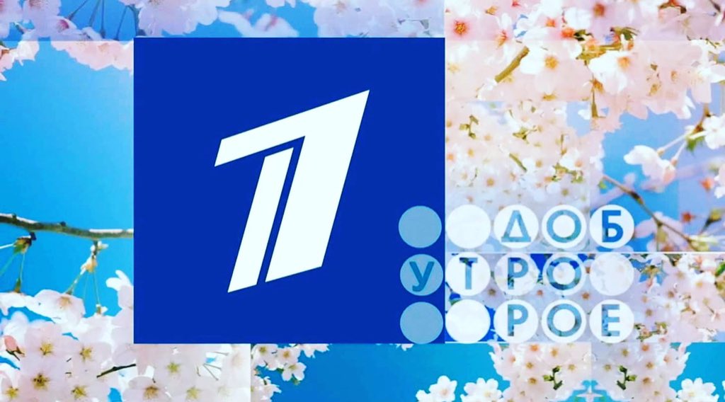 proektnaroda's tweet photo. Для съёмок в программе «Доброе утро» ищем семьи, где хранят дома фронтовую корреспонденцию. Съёмка очень срочная - понедельник 26 апреля. Для желающих принять участие пишите в Директ. https://t.co/JpYFTn9TDx