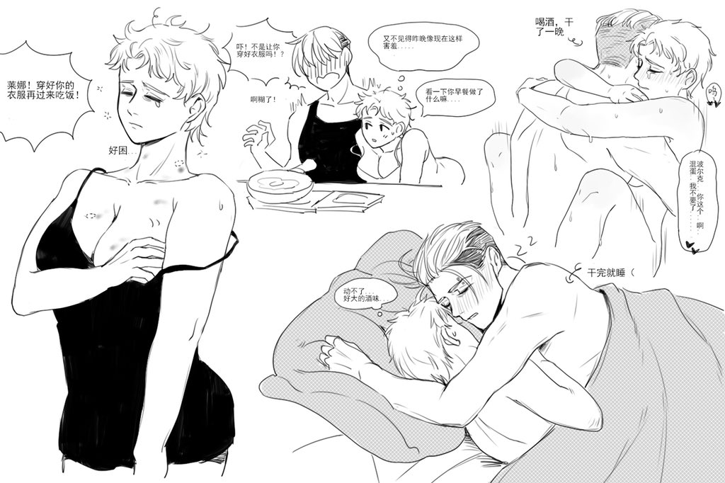 Ezll4ZlVcAEU9Xo?format=jpg&name=medium