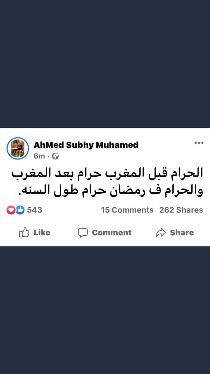 مهم جدااا....👉