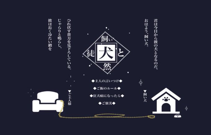 Iudn さんのイラスト一覧 5ページ目