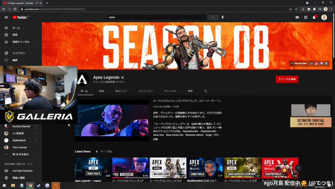Go Tsukishima Go月島さん の最近のツイート 4 Whotwi グラフィカルtwitter分析 Go Tsukishima Go月島さん の最近のツイート 4 Whotwi グラフィカルtwitter分析