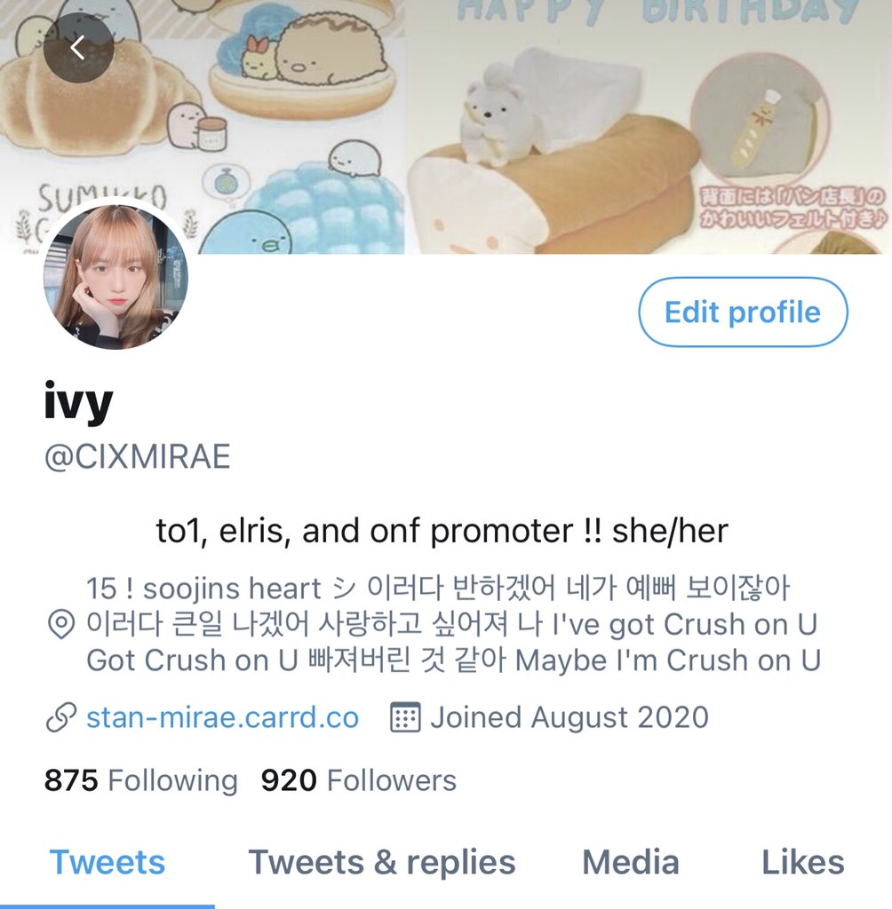 My layouts: