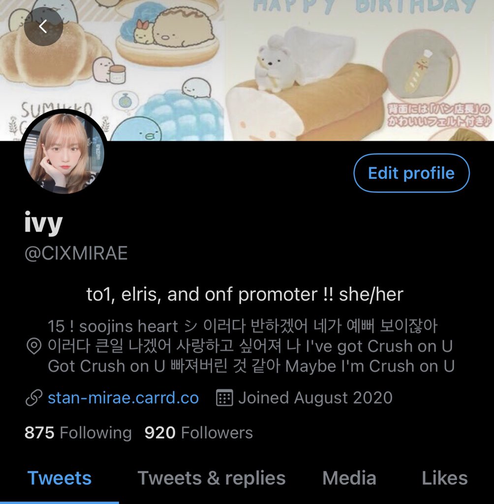 My layouts: