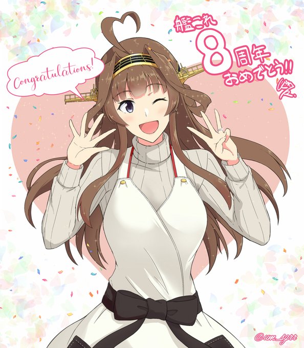 「kongou (kancolle)」Fan Art(Popular)