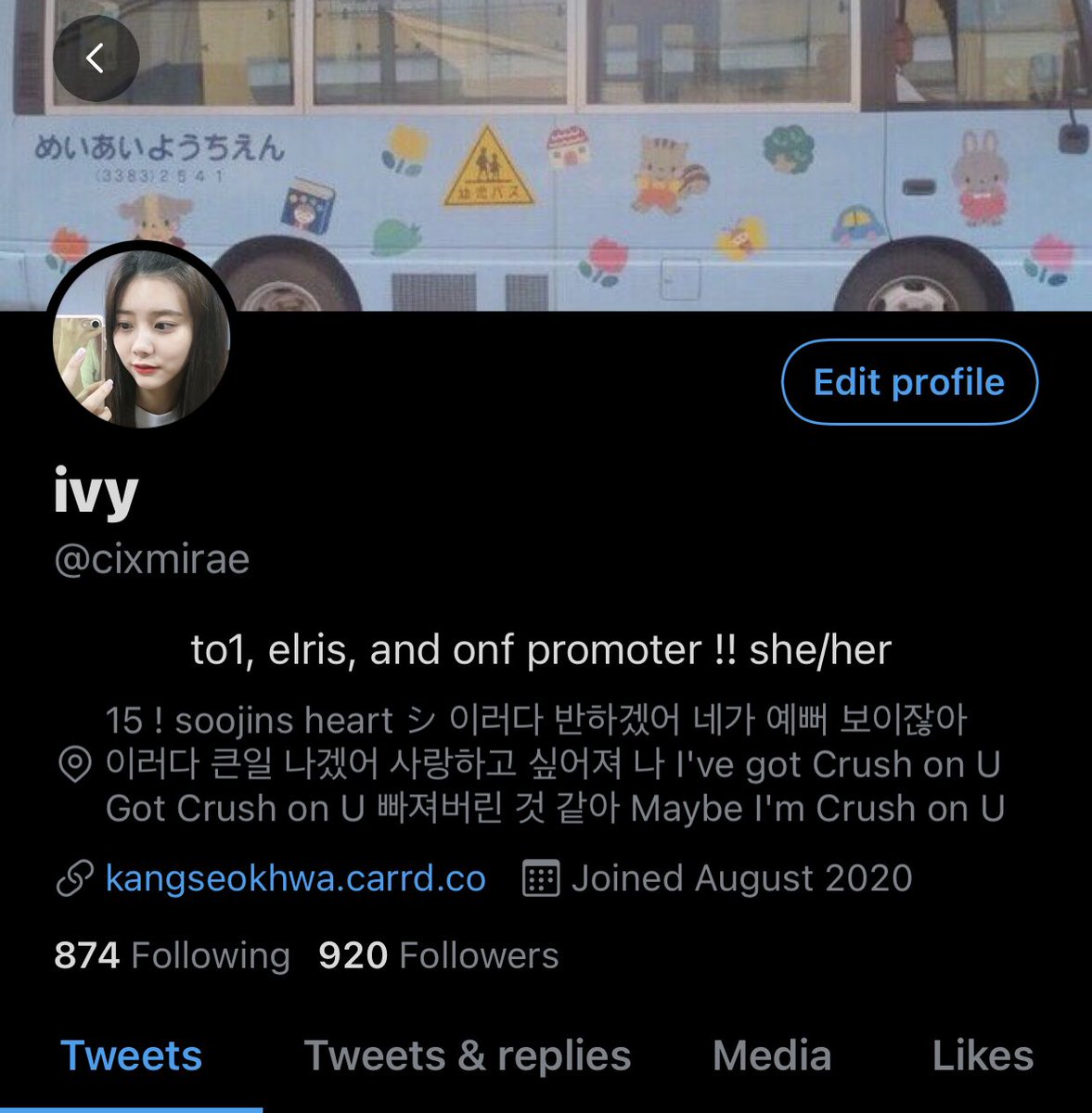 My layouts: