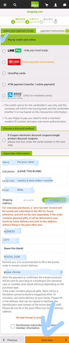 After you've added the books into your cart, you can submit your purchase & fill up the following details. Fill up the blanks that have been highlighted in BLUE. For "local calls", you have to put country code + area code + phone number.