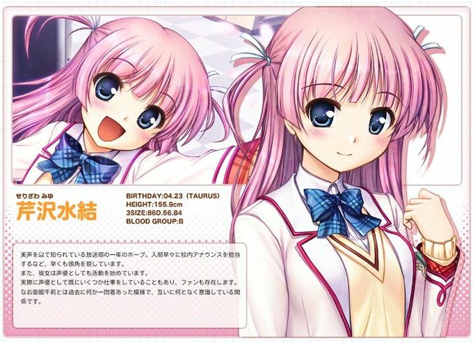 画像まとめ 大図書館の羊飼い 新着 2ページ目 アニメレーダー 画像まとめ 大図書館の羊飼い 新着 2ページ目 アニメレーダー
