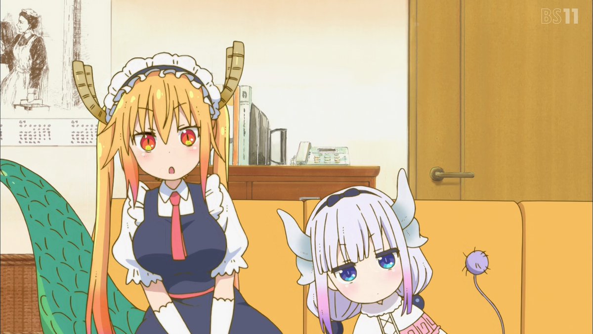 дракон горничная кобаяши. кобаяши и её горничная-дракон. дракон горничная. горничная кобаяши. дракон горничная кобая.