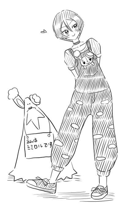 明日宮黎亜さん の最近のツイート 9 Whotwi グラフィカルtwitter分析