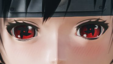 うちはシスイ