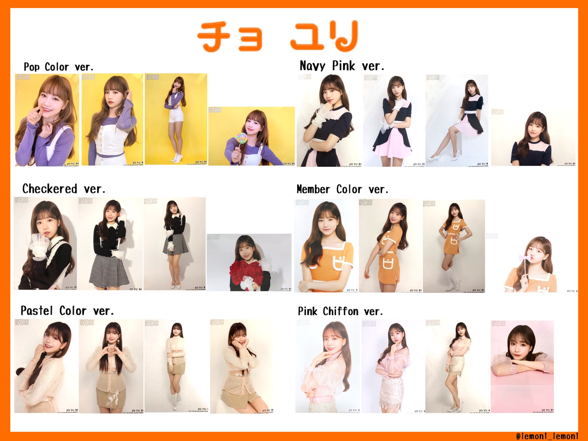 IZ*ONE 生写真 와카나 on X: 