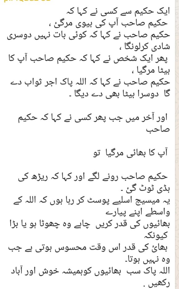 Malik G (@malikg28164100) on Twitter photo 