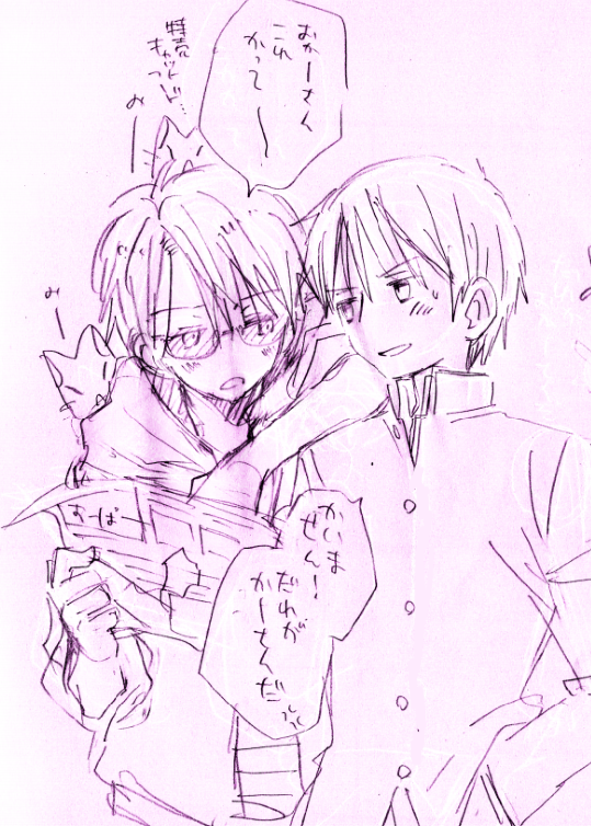 ここらへんの画像2011年て…こわ… 