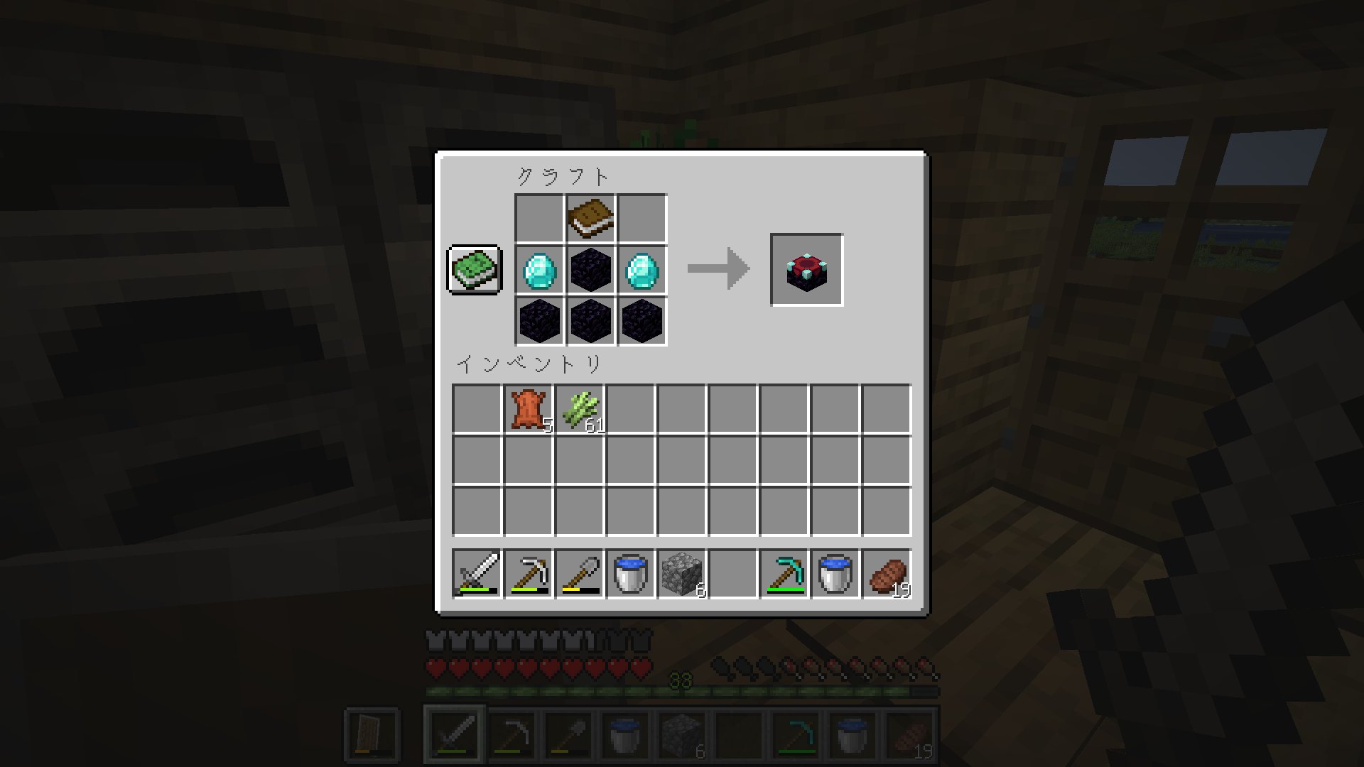 カイクラ Minecraftkairu Twitter