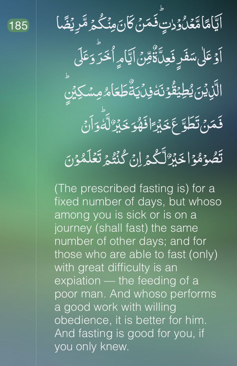 The Holy Quran on fasting Chapter 2: 185