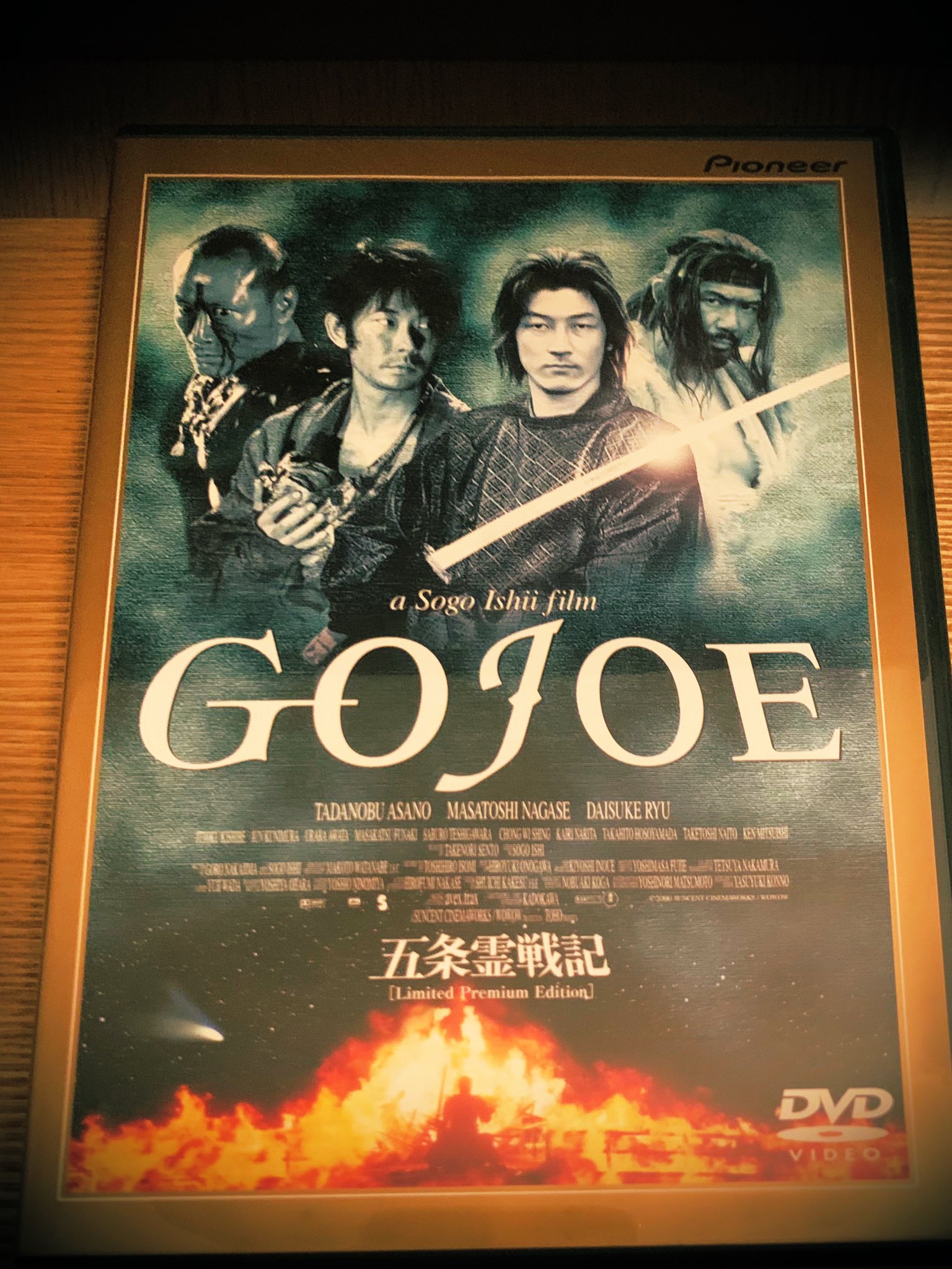 画像 俳優の隆大介さんが亡くなった 弁慶役は兎に角かっこ良かった 映画 五条霊戦記 はもっと評価されてほしい作品 劇場で観た時はぶったまげた いまだにあの日体感した まとめダネ