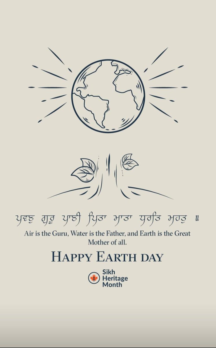 Happy Earth Day 🌍