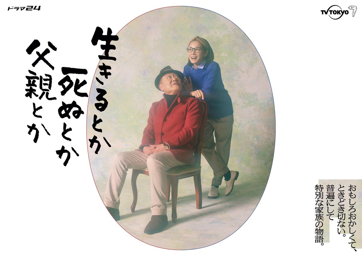 石橋けい 最新情報まとめ みんなの評判 評価が見れる ナウティスモーション 石橋けい 最新情報まとめ みんなの評判 評価が見れる ナウティスモーション