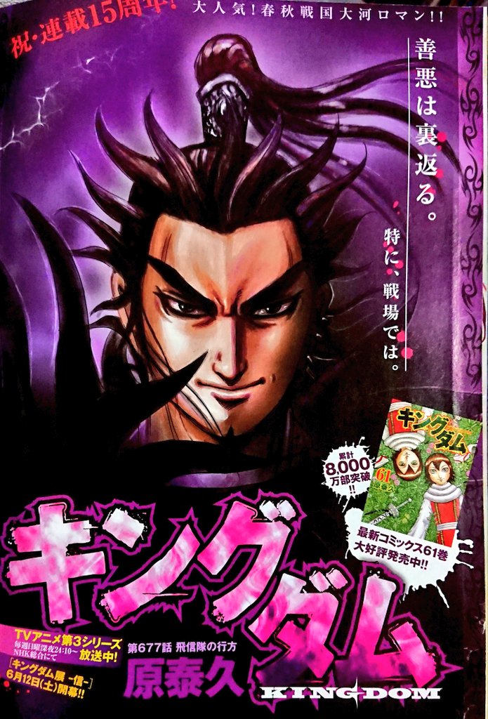 ミルティ on X: ミルティ on X: