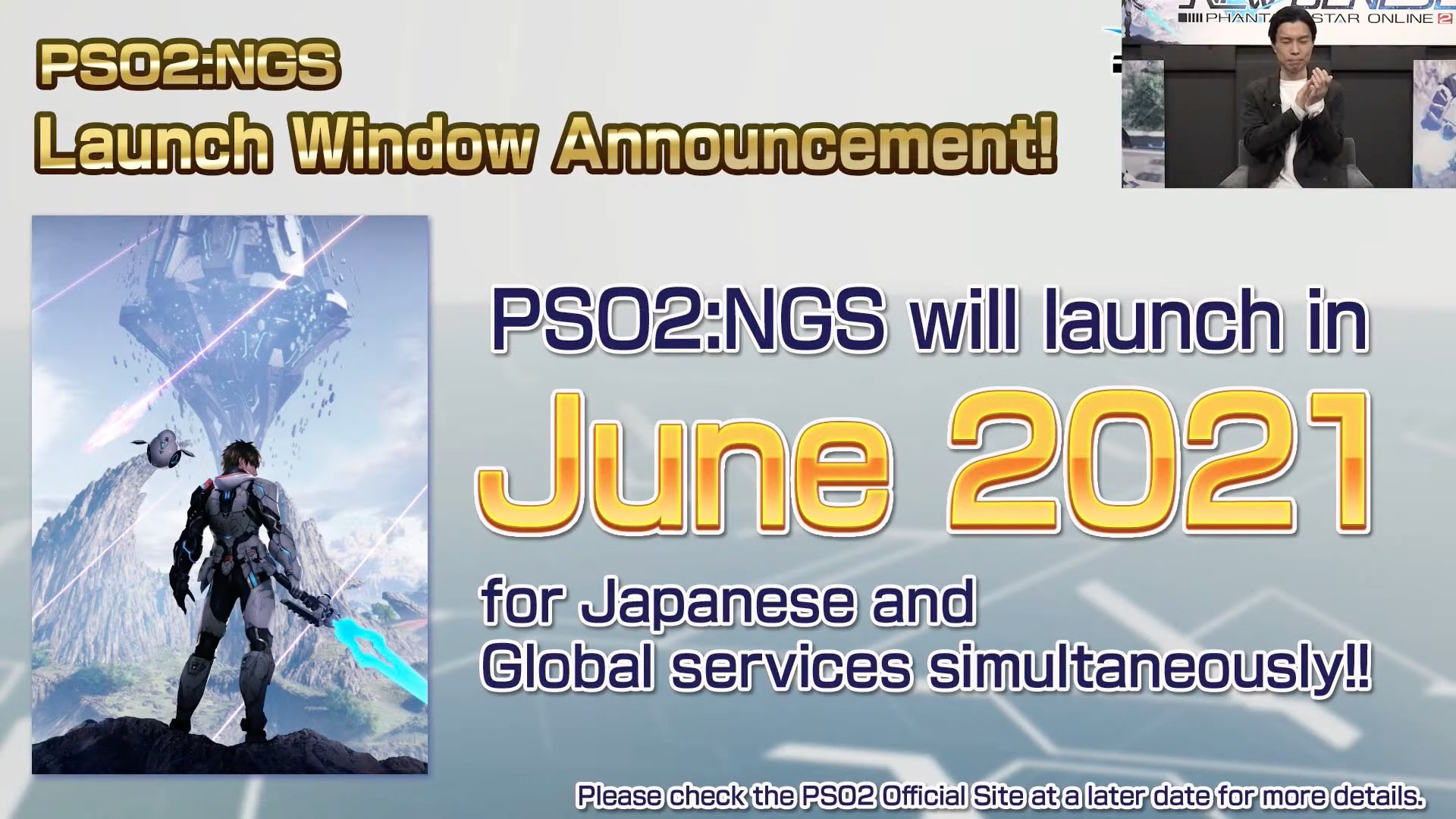 Phantasy Star Online 2 New Genesis - Global on X: NGS is