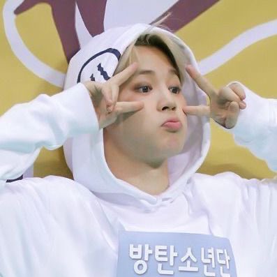 。　☆ 。　   ☆。　   ☆ ☆。　＼　　 ｜　　  ／。　☆        if park jimin       is your comfort person click on this, you won’t regret it  ☆。　／　  ｜　　＼。　☆ 。　 ☆。 　　 。　　☆。