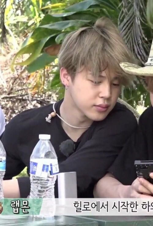 。　☆ 。　   ☆。　   ☆ ☆。　＼　　 ｜　　  ／。　☆        if park jimin       is your comfort person click on this, you won’t regret it  ☆。　／　  ｜　　＼。　☆ 。　 ☆。 　　 。　　☆。