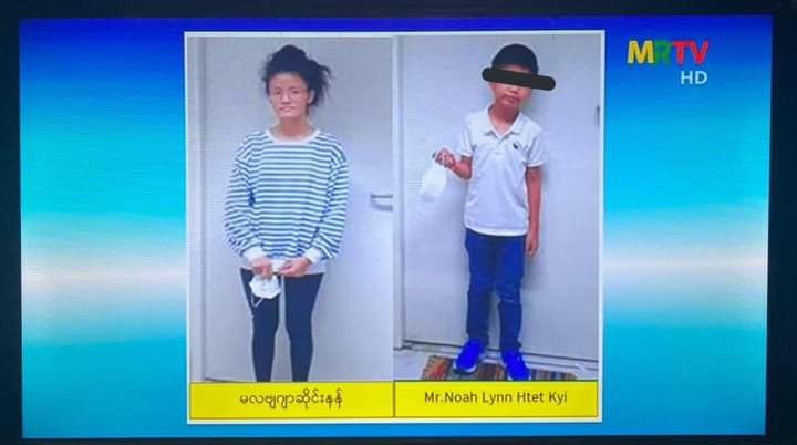 Zen Kyi family including underaged son,suffering speech delay, has been detained since Apr17 when they took the flight for his son treatment. Junta violated children rights &amp; caused severe emotional trauma to this child. 
#WhatsHappeningInMyanmar 
#Apr22Coup