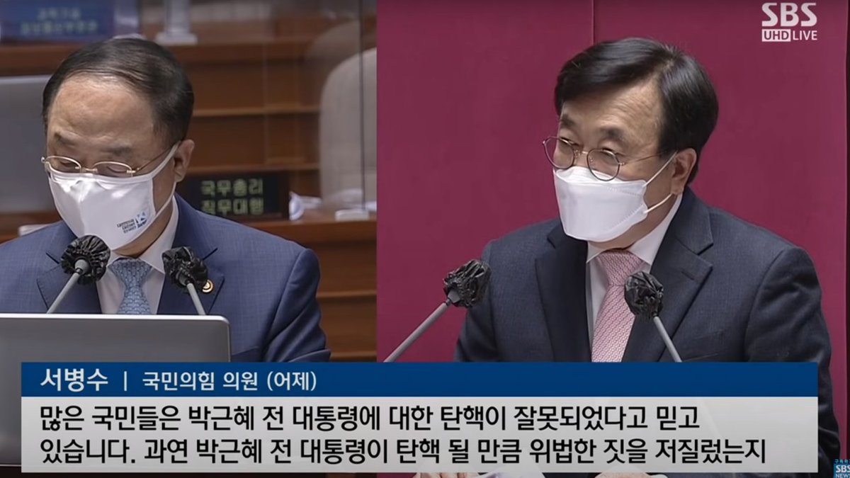 촛불 선동이 사기였다는게 다 밝혀 졌잖여! 문산당 패거리들이 나라 등쳐먹으려고 촛불 선동으로 정권을 탈취한게 명백히 드러났으니 당근 박근혜 대통령 탄핵을 되돌려 놔야쥐...ㅎㅎ